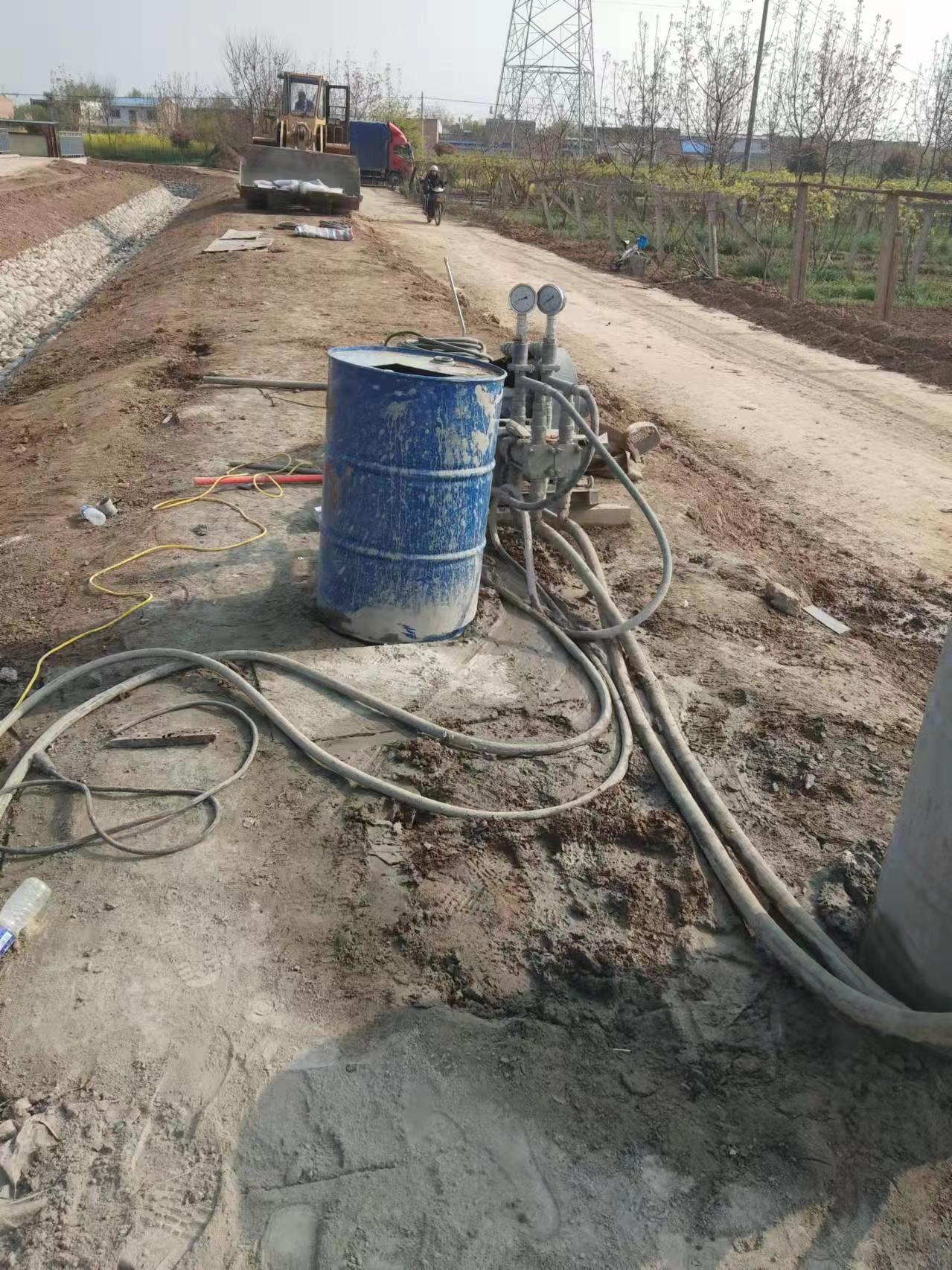 苏家屯双液注浆