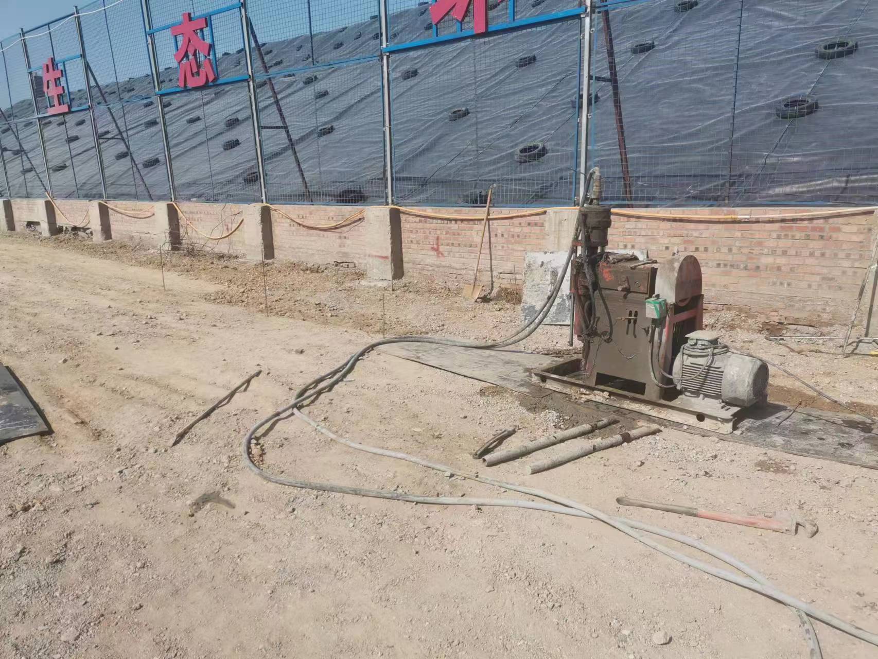 苏家屯地基注浆